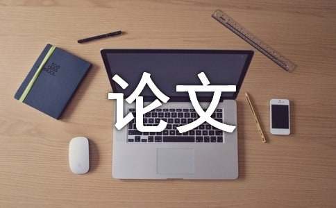 关于议论文范文（精选23篇）