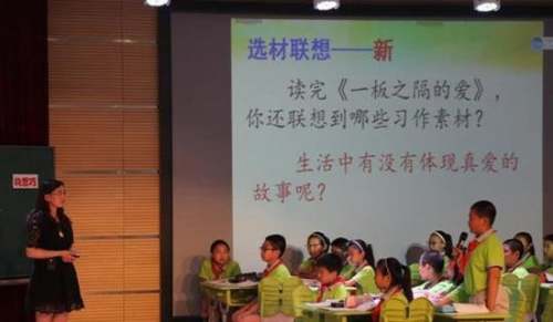 这也是课堂初中生作文600字（精选33篇）