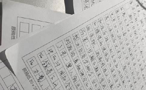 入党申请书范文（精选16篇）