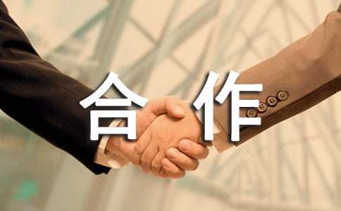 点面结合作文（精选58篇）
