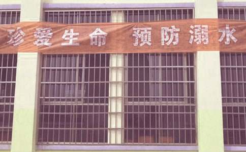 珍爱生命，远离溺水作文（通用27篇）