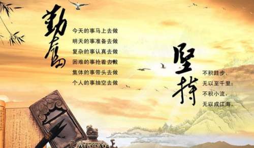天才与勤奋的名言警句（精选130句）