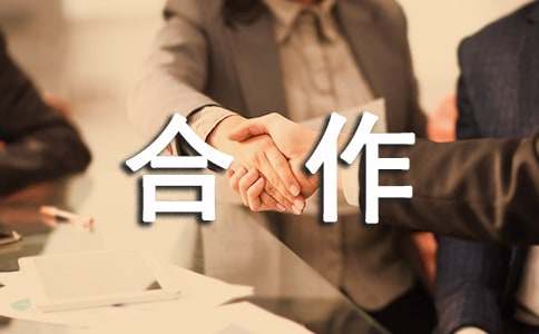 点面结合作文（通用21篇）