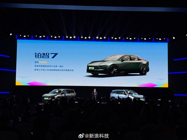 华为、小米双生态第一车！广汽丰田铂智7搭载鸿蒙座舱、接入小米智能生态