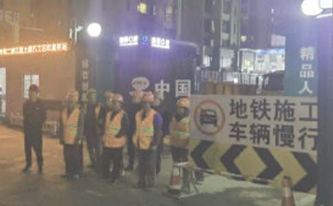 (集合)施工日志(范本)15篇