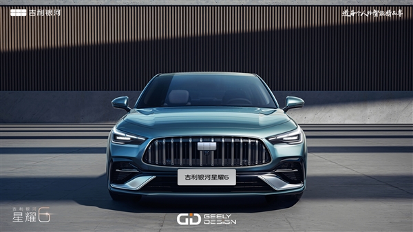 平民AMG!吉利A+级插混轿车银河星耀6官图发布:贴身打比亚迪