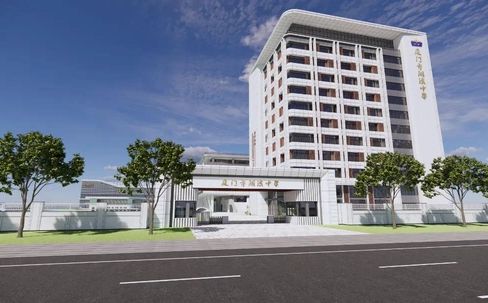 厦门市湖滨中学是公立还是私立 是重点中学吗？