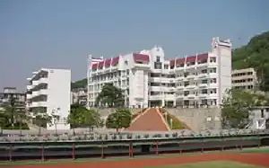 厦门市华侨中学是公立还是私立 是重点中学吗？