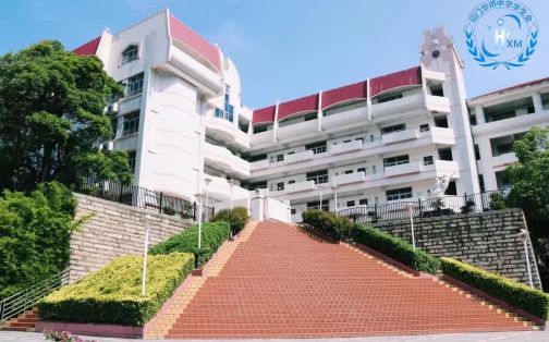 厦门市华侨中学在厦门的排名第几 属于什么档次？