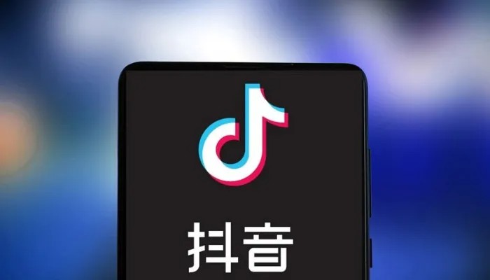 抖音网页版入口在哪里？电脑怎么打开官网（douyin.com）