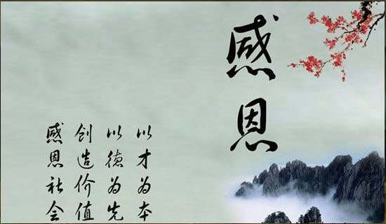 常怀感恩之心作文（精选43篇）