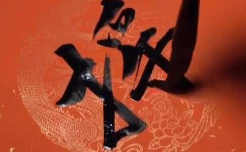 佛寺庙宇对联（精选70句）