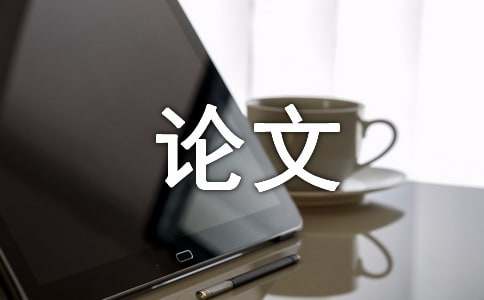 舍与得议论文800字范文（精选43篇）