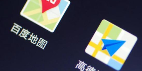 高德地图是哪个国家的