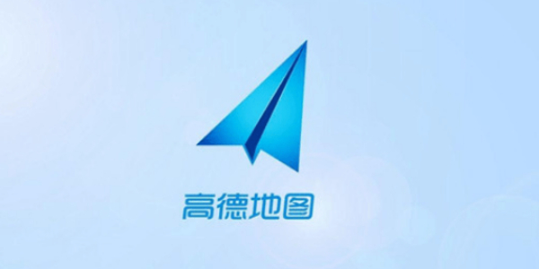 高德地图是北斗导航吗