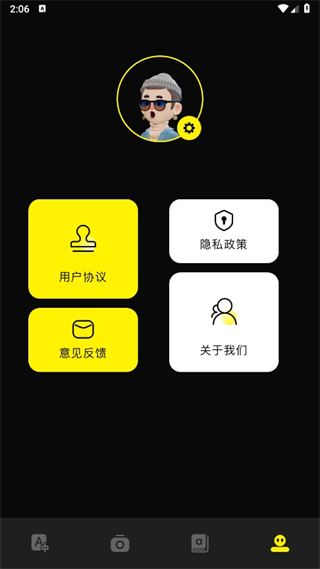 零克查词怎么用