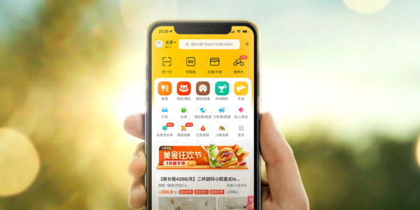 美团逾期会造成什么后果