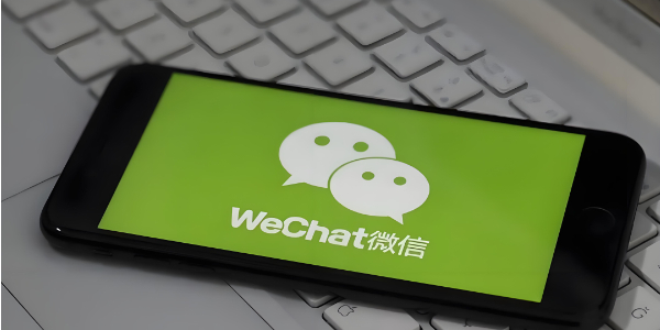 微信查删单向好友功能