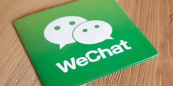 微信查删单向好友功能