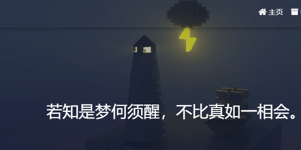 相关问答