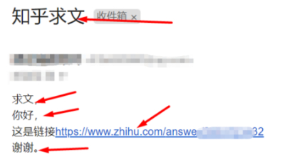 我不是盐神找不到想要的文章怎么办