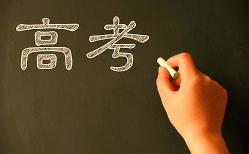 高考满分作文800字（通用27篇）