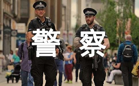 我的警察老爸作文（精选27篇）