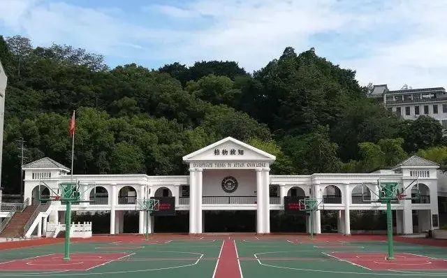 福建省福州格致中学简介概况（建校历史、地址、师资、校训、环境）