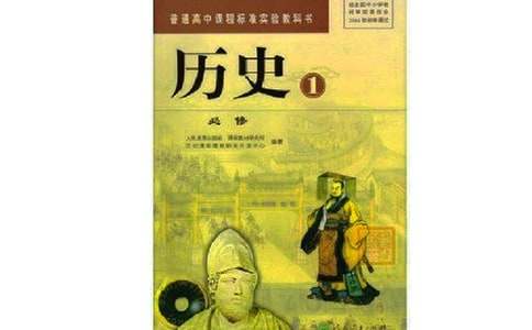 关于项羽的历史典故