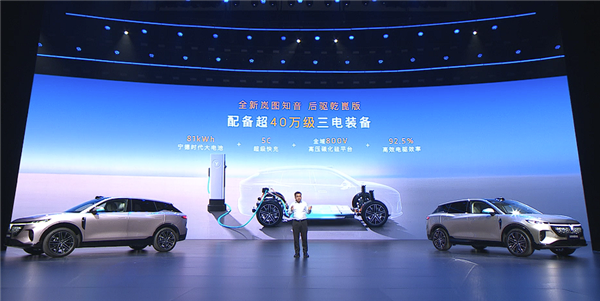 携手华为再战特斯拉Model Y！全新岚图知音上市：20.29万起