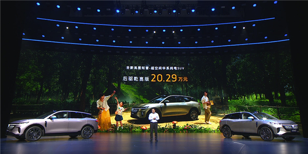 携手华为再战特斯拉Model Y！全新岚图知音上市：20.29万起