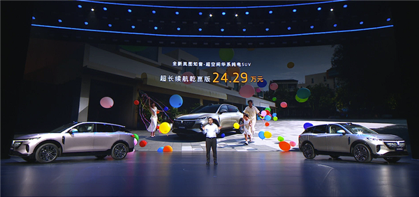 携手华为再战特斯拉Model Y！全新岚图知音上市：20.29万起