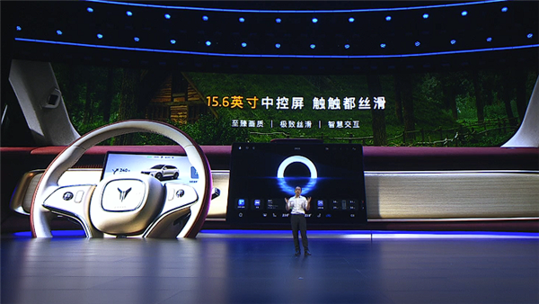 携手华为再战特斯拉Model Y！全新岚图知音上市：20.29万起