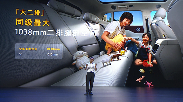 携手华为再战特斯拉Model Y！全新岚图知音上市：20.29万起
