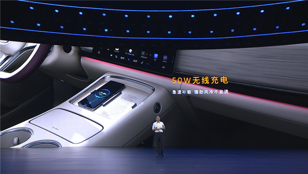 携手华为再战特斯拉Model Y！全新岚图知音上市：20.29万起