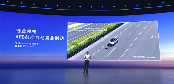 携手华为再战特斯拉Model Y！全新岚图知音上市：20.29万起