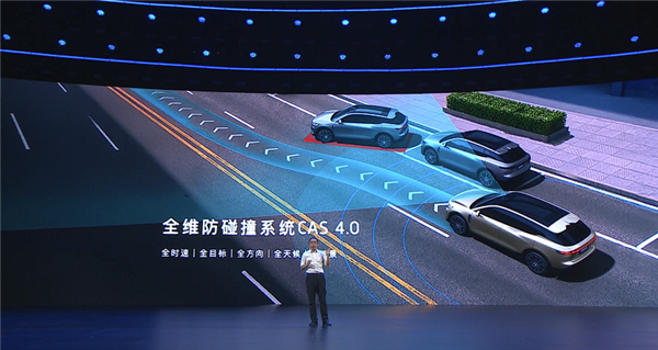 携手华为再战特斯拉Model Y！全新岚图知音上市：20.29万起