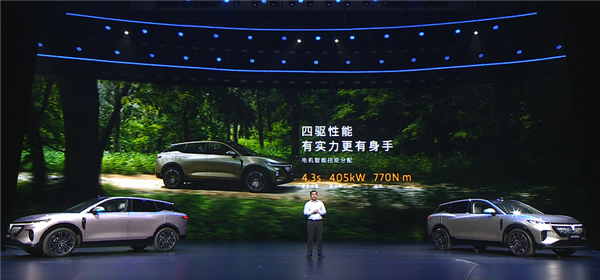 携手华为再战特斯拉Model Y！全新岚图知音上市：20.29万起