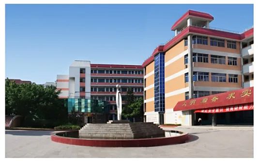 福州市马尾第一中学校区在哪_在哪个区？
