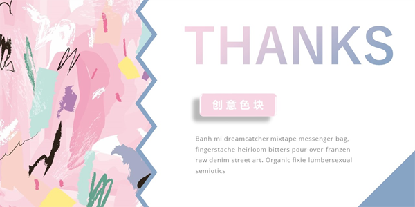 优品PPT网址入口在哪 优品PPT网页版入口