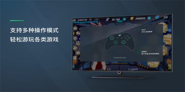 网易云游戏网页版登录入口 网易云游戏入口网址