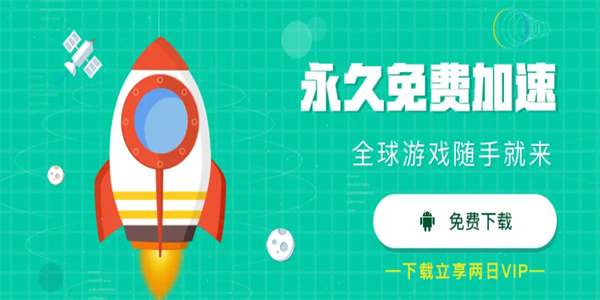 OurPlay登录入口 OurPlay网页版入口
