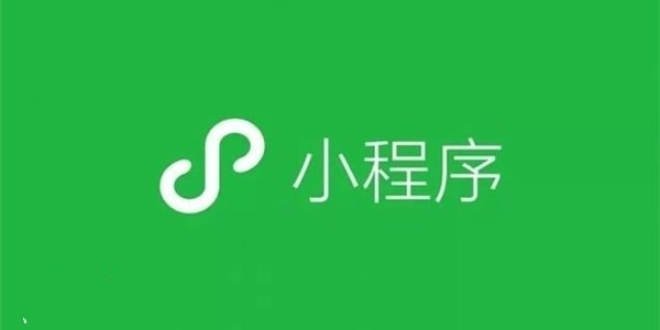 微信小程序新增翻译按钮 微信小程序新增翻译按钮怎么设置