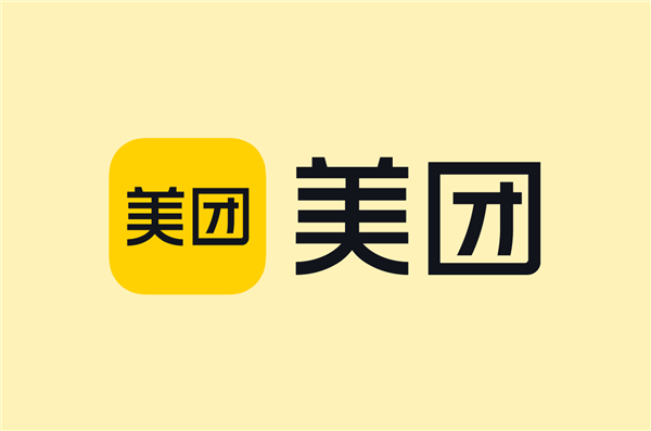 美团王兴再回应外卖竞争：坚决反对内卷 坚持做正确的事
