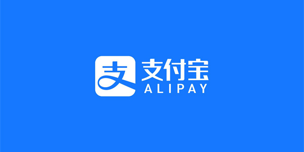 支付宝怎么看电子身份证 支付宝电子身份证在哪看
