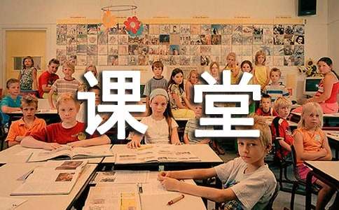 央视《天宫课堂》个人观后感300字（精选25篇）