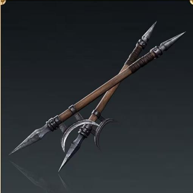 新武器