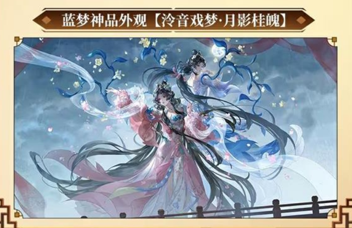 全新主题外观