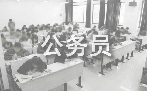 公务员年度工作总结（精选22篇）