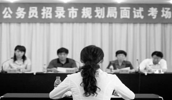 公务员个人总结（精选10篇）
